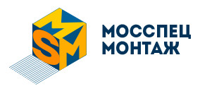 Сайт: mosspecmontag.com